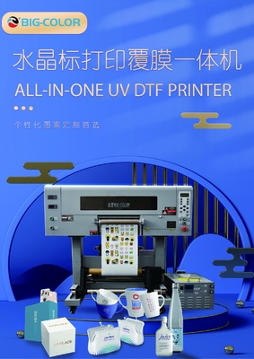 Impressora UV DTF para caixa de telefone de plástico cartão de cilindro de metal acrílico TX800