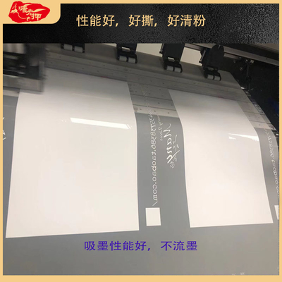 DTF INK Pigment Big Color Powder Shaker Machine para Filmes de Transferência de Roupas e Impressora