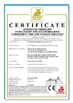 China Anhui Big Color Digital Technology Co., Ltd. Certificações